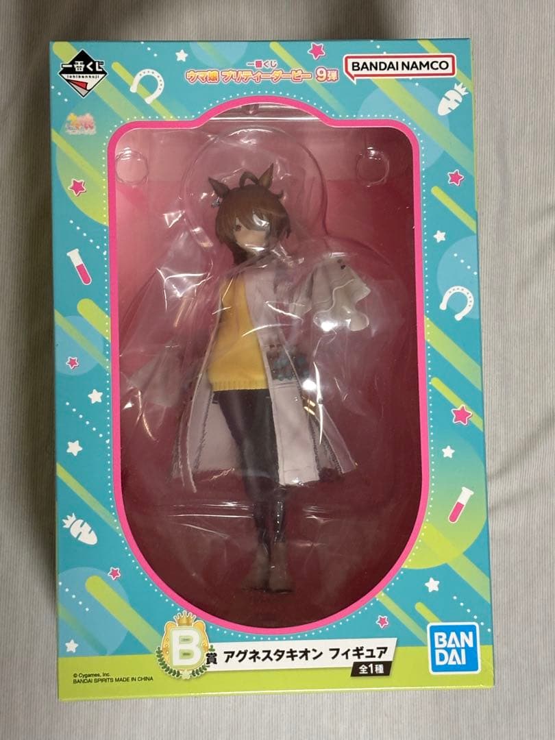 BANDAI アグネスタキオン フィギュア