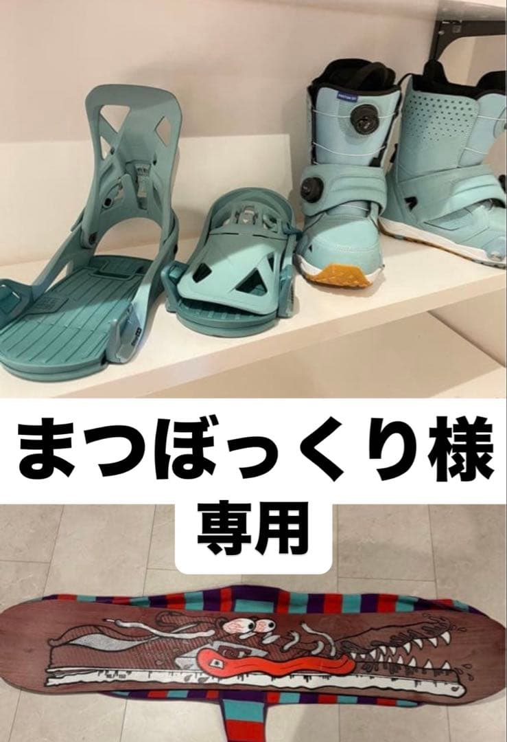 Burton Step On Photon ステップオン　ビンディング　セット