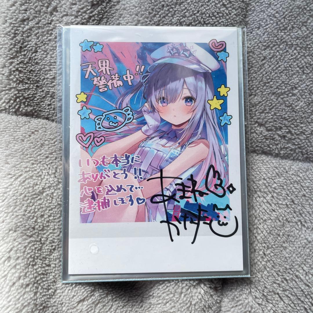 ホロライブ 天音かなた 天界警備任務衣装 チェキ 直筆サイン