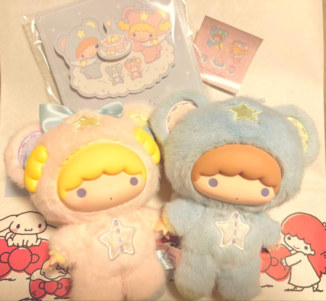 サンリオ リトルツインスターズ 星空のエンジェル マスコットホルダー