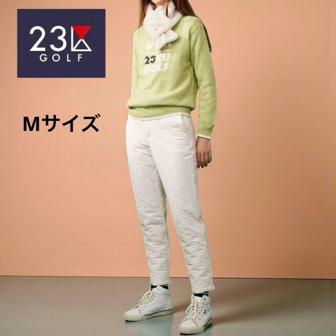 【新品未使用】23区ゴルフ M 冬最強防寒パンツ キルティング テーパードパンツ