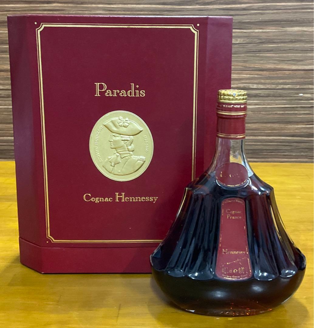 ヘネシー　パラディ エクストラ　 旧グリーンボトル　未開栓　箱付き