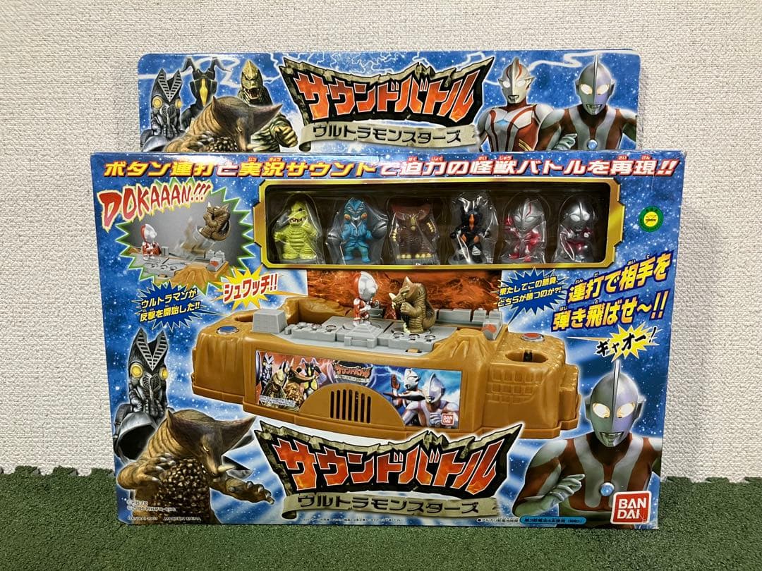 【未開封】ウルトラモンスターズ　サウンドバトル　ウルトラマン　怪獣