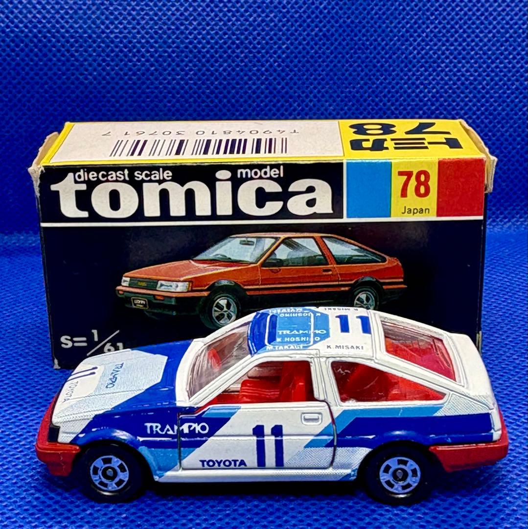 黒箱 トミカ　トヨタカローラレビン3ドア グループＡフェア 特注品 日本製