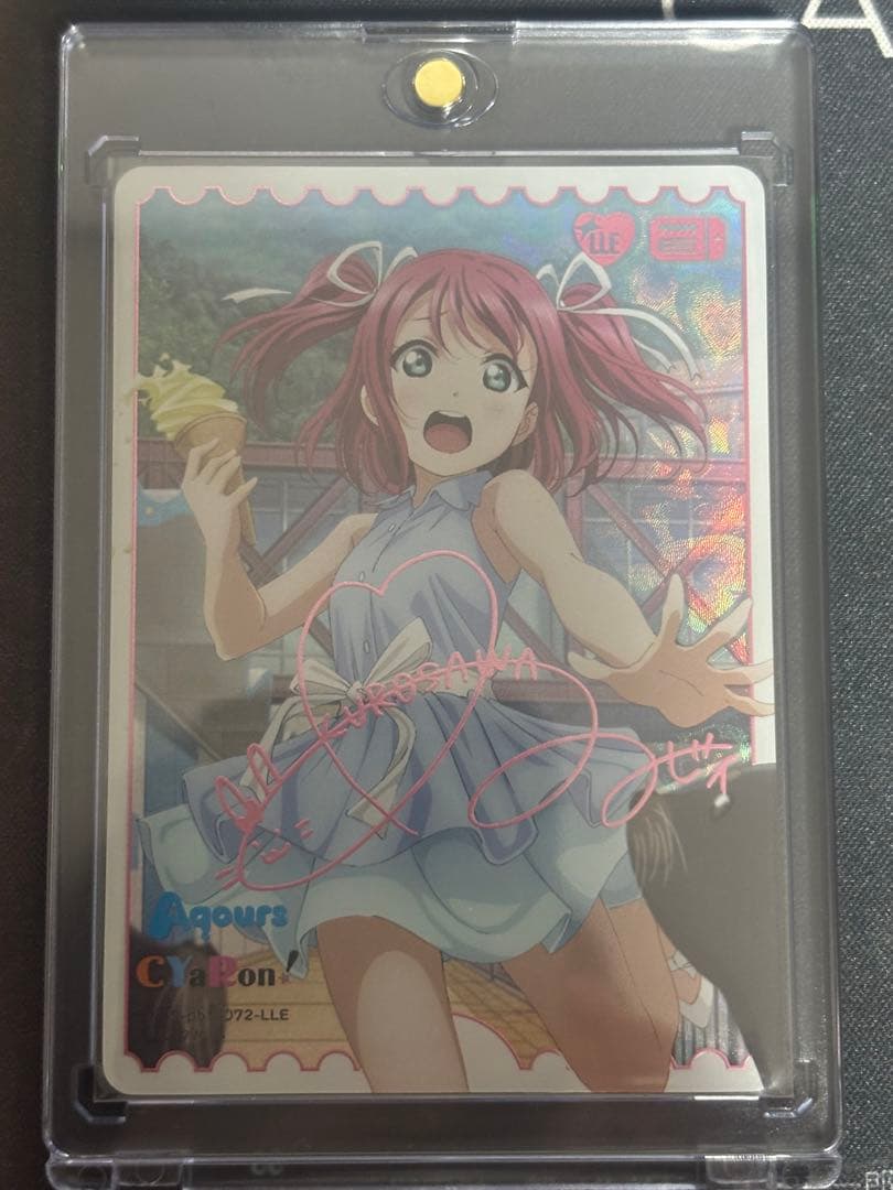 【超希少】ラブカ 黒澤ルビィ LLE サイン エネルギー